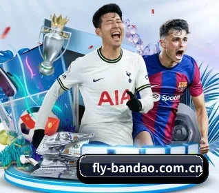 fly-bandao.com.cn APP 界面